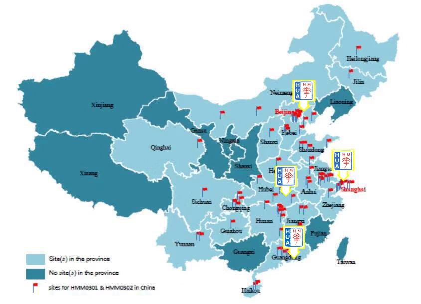 1569809628777067.jpg 201812290917096373_eday.jpg