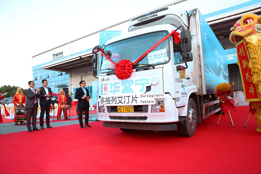 1666953442349203.jpg 发车.jpg