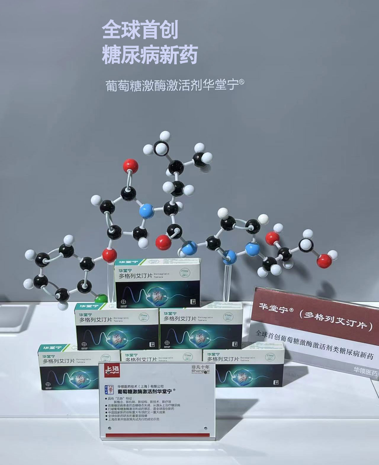 1667700736281902.jpg 222.jpg