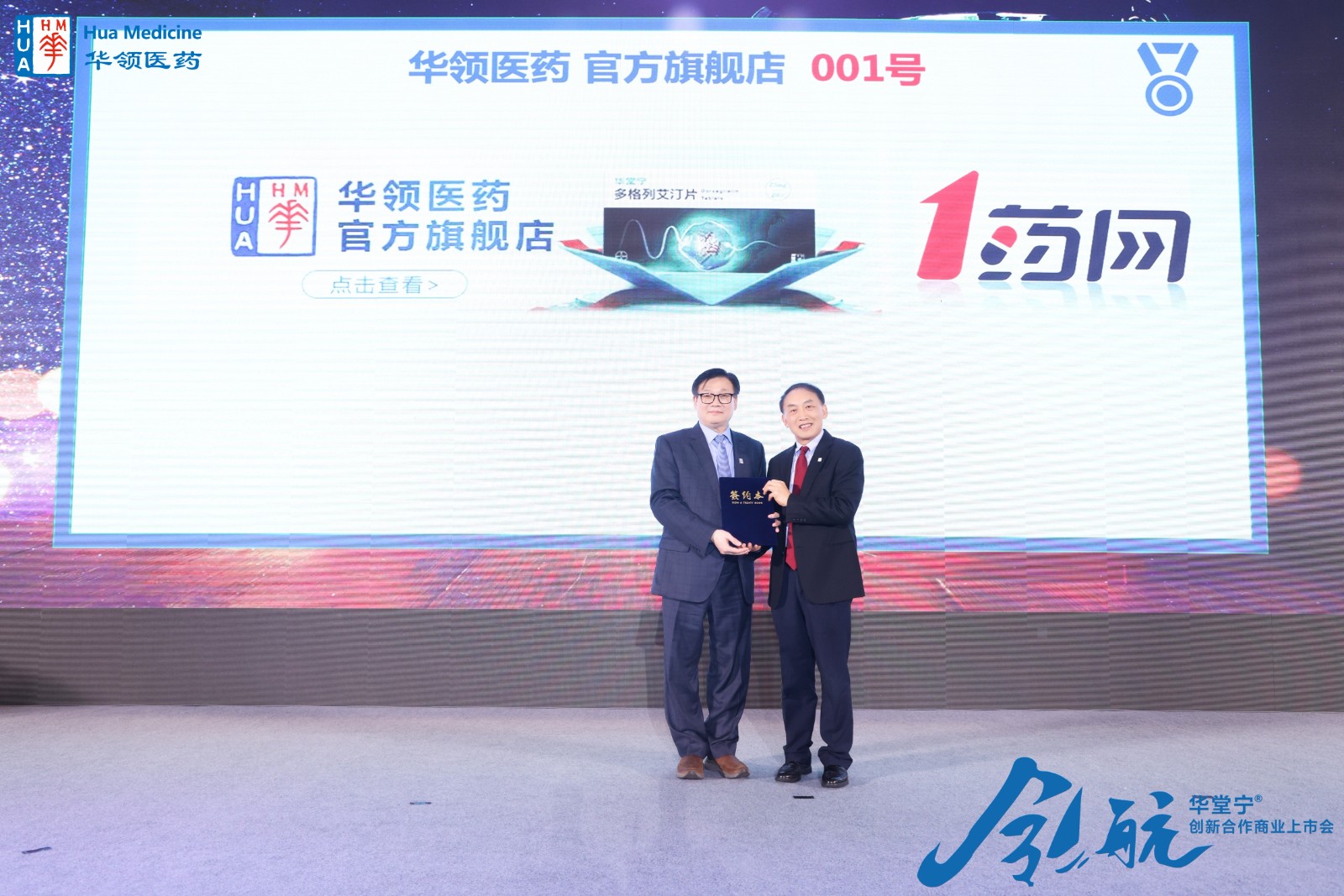 1676502971206380.jpg 1666522386.jpg